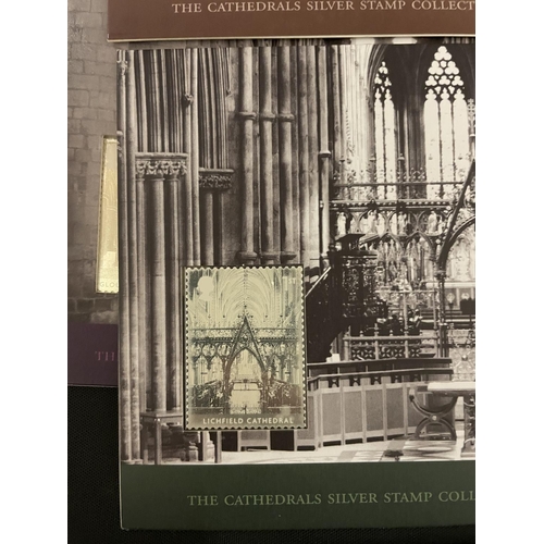 387 - GREAT BRITAIN , 2009/2010 , “THE CATHEDRALS” SILVER STAMP SET OF FIVE , LIMITED EDITION OF 3000 . EA... 