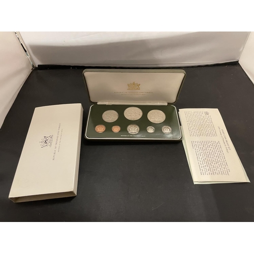 466 - TRINIDAD & TOBAGO 1976 8 COIN PROOF SET . PRISTINE WITH COA