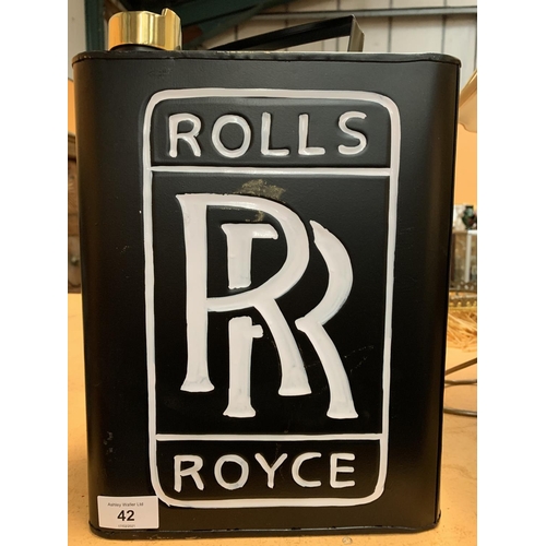 Lot 42        