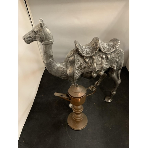 Lot 45        