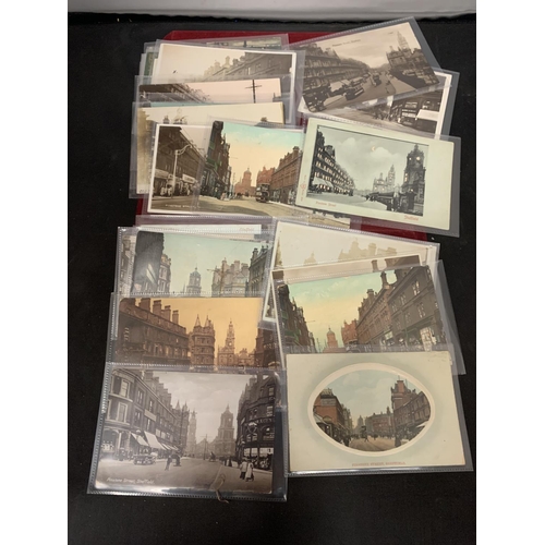 613 - POSTCARDS . A SELECTION OF 30 , IN PLASTIC SLEEVES , WITH SCENES FROM SHEFFIELD . PREDOMINANTLY EV11... 