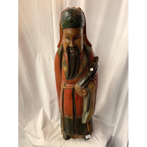 7 - A LARGE CARVED AND HANDPAINTED FIGURE OF A JAPANESE CLERIC (H:90CM)