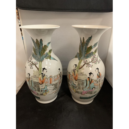 14 - A VERY LARGE PAIR OF ANTIQUE GUAN YAO NEI ZAO CHINESE IMPERIAL PORCELAIN VASES (H: 39CM)