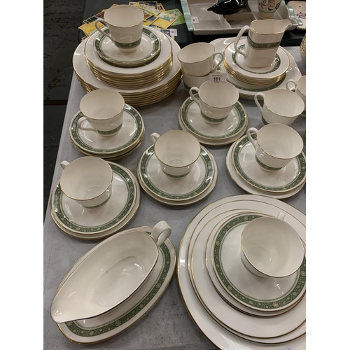 94 - A LARGE COLLECTION OF ROYAL DOULTON DINNER WARE IN THE 'RONDELAY' DESIGN (APPROX. 120 PIECES)