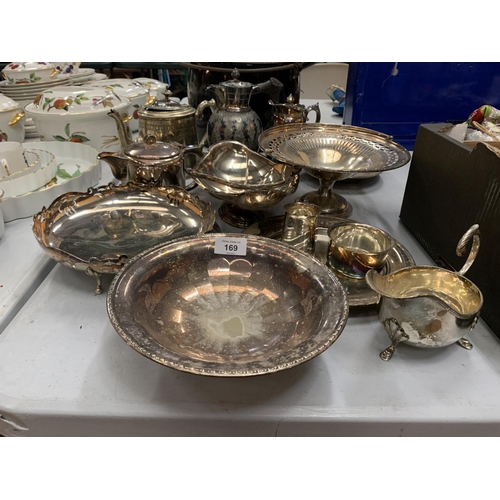 169 - A COLLECTION OF SILVER PLATED WARE TO INCLUDE TEA/COFFEE POTS, BASKETS ETC