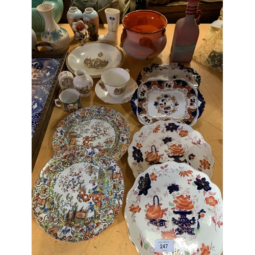 247 - A LARGE COLLECTION OF  ASSORTED CERAMICS AND GLASS WARE TO INCLUDE CABINET PLATES, TILED SERVING TRA... 