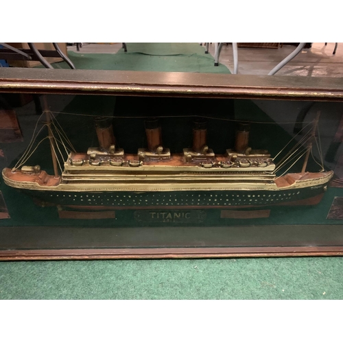 27 - A CASED MODEL OF OF 'THE TITANIC' WALL MOUNTED 106X34CM APPROX