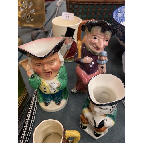 81 - A SELECTION OF CHARACTER JUGS TO INCLUDE A CROWN DEVON 'JOHN PEEL' MUSICAL MUG