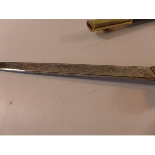 466 - A REPLICA NAZI GERMANY HUNTING DAGGER BLADE, WITH SCABBARD