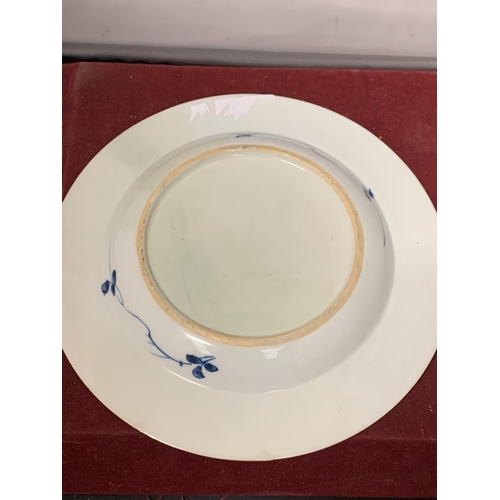 691 - A RESTORED BLUE AND WHITE EIGHTEENTH CENTURY CHINESE EXPORT PLATE