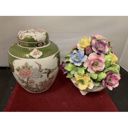 739 - TWO ITEMS OF CERAMICS TO INCLUDE A DECORATIVE JAPANESE GINGER JAR AND A COALPORT FLOWER ORNAMENT