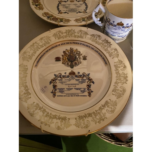 838 - AN ASSORTMENT OF COMMEMORATIVE PLATES AND CUPS TO INCLUDE 'AYNSLEY' EXAMPLES