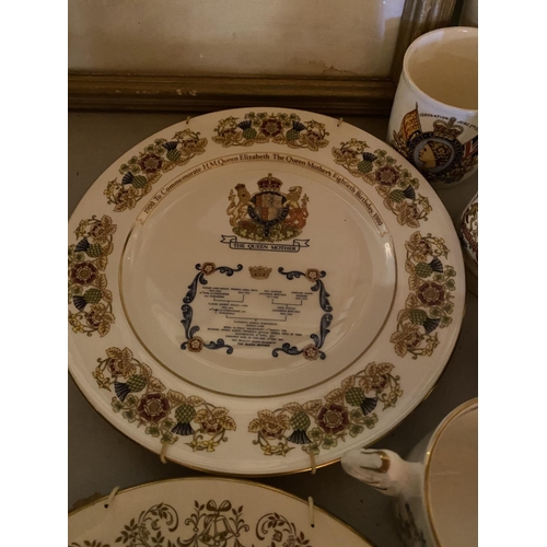 838 - AN ASSORTMENT OF COMMEMORATIVE PLATES AND CUPS TO INCLUDE 'AYNSLEY' EXAMPLES