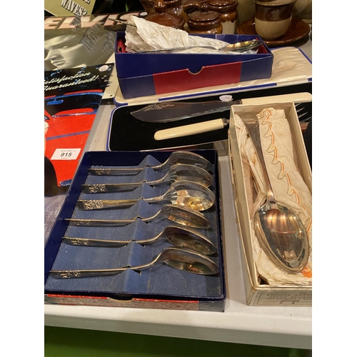 918 - A LARGE SELECTION OF SILVER PLATE AND SILVER NICKEL FLATWARE