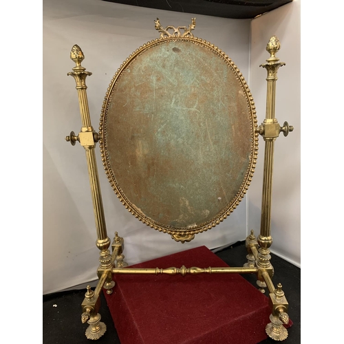 26 - A DECORATIVE VINTAGE BRASS SWIVEL DRESSING TABLE MIRROR ON A STAND TOTAL H: 25CM