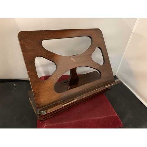 28 - A VINTAGE MAHOGANY TABLE/BED READING STAND