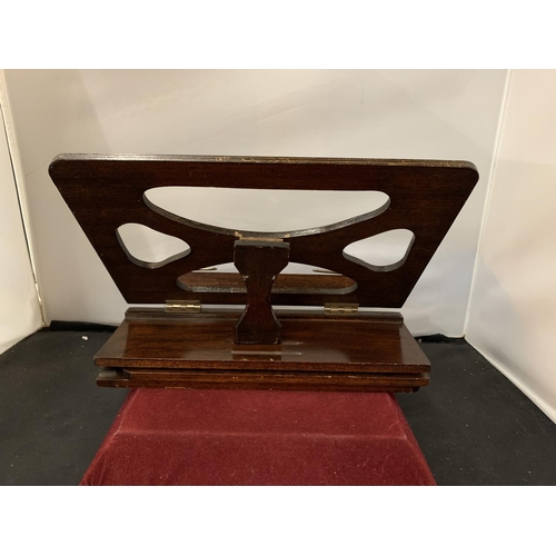 28 - A VINTAGE MAHOGANY TABLE/BED READING STAND