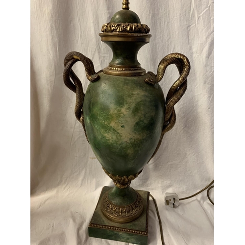 34 - A PAIR OF LARGE GREEN URN SHAPED TABLE LAMPS WITH TWIN HANDLES IN THE FORM OF INTERTWINED SNAKES H:7... 