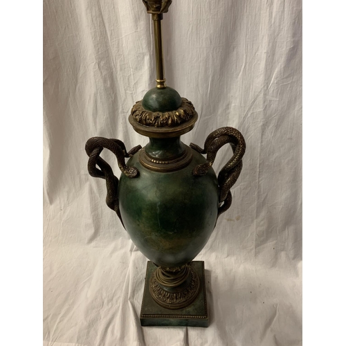 34 - A PAIR OF LARGE GREEN URN SHAPED TABLE LAMPS WITH TWIN HANDLES IN THE FORM OF INTERTWINED SNAKES H:7... 