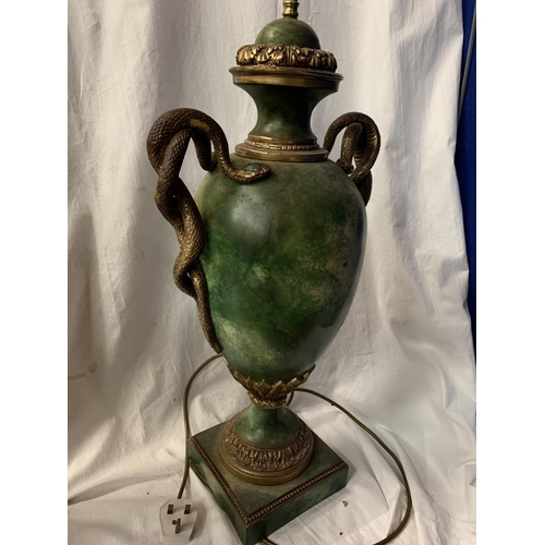 34 - A PAIR OF LARGE GREEN URN SHAPED TABLE LAMPS WITH TWIN HANDLES IN THE FORM OF INTERTWINED SNAKES H:7... 