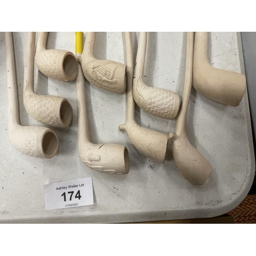 174 - A COLLECTION OF VINTAGE CLAY PIPES