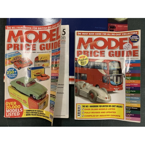 227 - A COLLECTION OF MODEL CATALOGUES, PRICE GUIDES ETC