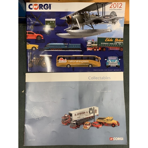 227 - A COLLECTION OF MODEL CATALOGUES, PRICE GUIDES ETC