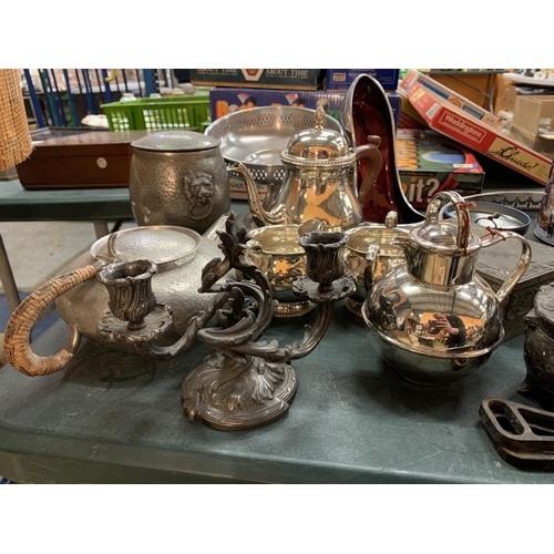 233 - A LARGE COLLECTION OF ASSORTED METAL WARE TO INCLUDE SILVER PLATE, PEWTER, ETC