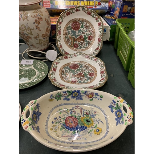 261 - AN ASSORTMENT OF CERAMIC ITEMS TO INCLUDE PLATES, A LAMP BASE AND SMALL VASES