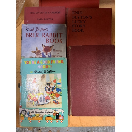 267 - A QUANTITY OF ENID BLYTON BOOKS AND A LARGE FAMILY BIBLE