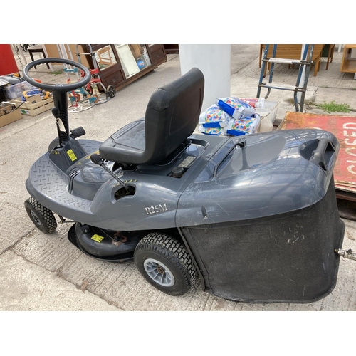 Mountfield r25m best sale