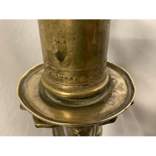 48 - A TALL BRASS ORNATE TABLE LAMP BASE FOR RESTORATION H: 74CM