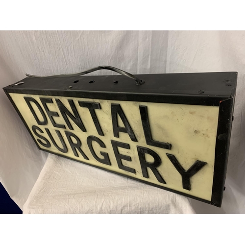 53 - AN ILLUMINATED 'DENTAL SURGERY' SIGN