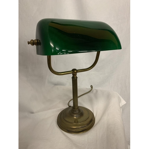 54 - A GREEN SHADED BANKER'S DESK LAMP H: 35CM
