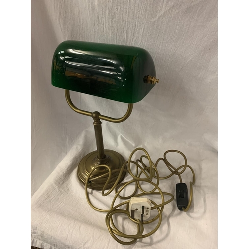 54 - A GREEN SHADED BANKER'S DESK LAMP H: 35CM