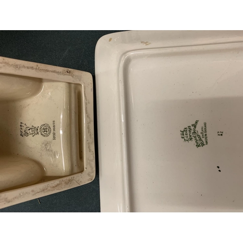 66 - EIGHT EXAMPLES OF ROYAL DOULTON CERAMIC WARE TO INCLUDE A 'CAPRICE' JUG (D5358)