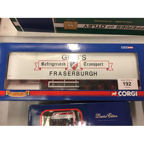 192 - A BOXED CORGI LIMITED EDITION DAF XF SUPER SPACE TRACTOR UNIT AND A BOXED CORGI FRIDGE TRAILER BOTH ... 