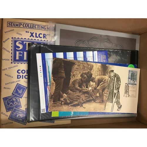 204 - A COLLECTION OF VARIOUS CIGARETTE CARDS TO INCLUDE WILLS, JOHN PLAYER ETC AND A COLLECTION OF STAMPS... 