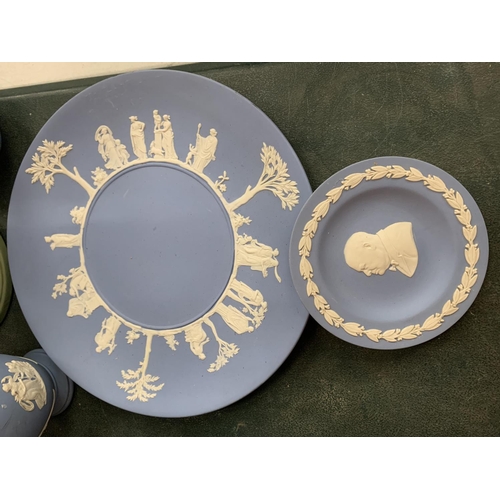 155 - A COLLECTION OF WEDGWOOD BLUE AND GREEN JASPER WARE