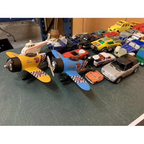 262 - A COLLECTION OF TOY CARS