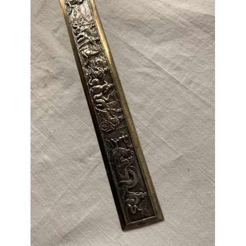 10 - A DECORATIVE ELECTROPLATED TWELVE INCH RULER