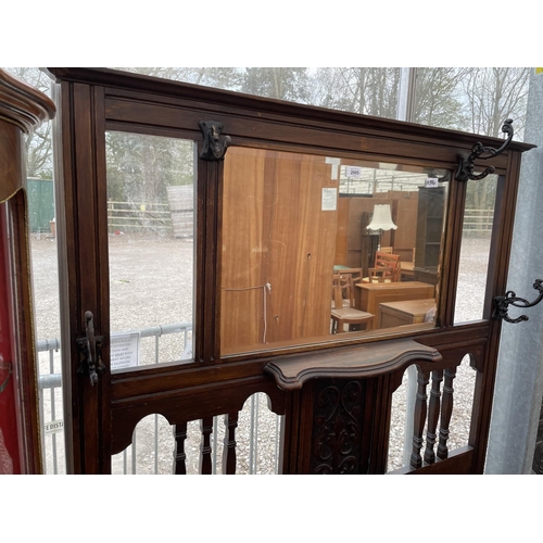 2005 - A VICTORIAN OAK MIRRORED HALL STAND WITH TURNED UPRIGHTS, CARVED CENTRE PANEL AND TWO METALWARE DRIP... 