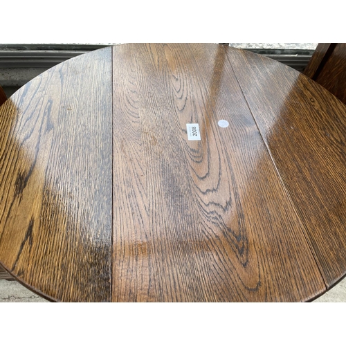 2008 - AN OAK DROP LEAF OCCASIONAL TABLE