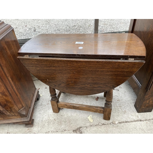 2008 - AN OAK DROP LEAF OCCASIONAL TABLE