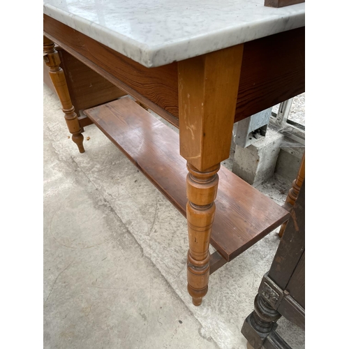 2041 - A VICTORIAN SATINWOOD AND PITCH PINE MARBLE TOP WASHSTAND WITH TILE BACK, 42