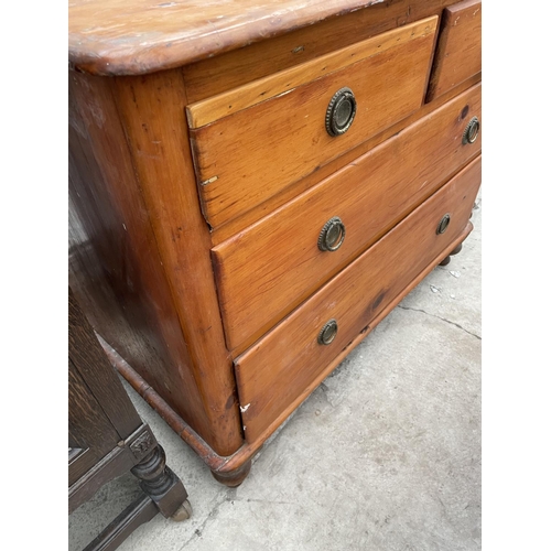 2043 - A VICGTORIAN PINE CHEST OF TWO SHORT AND TWO LONG DRAWERS WITH RAISED BACK, 40