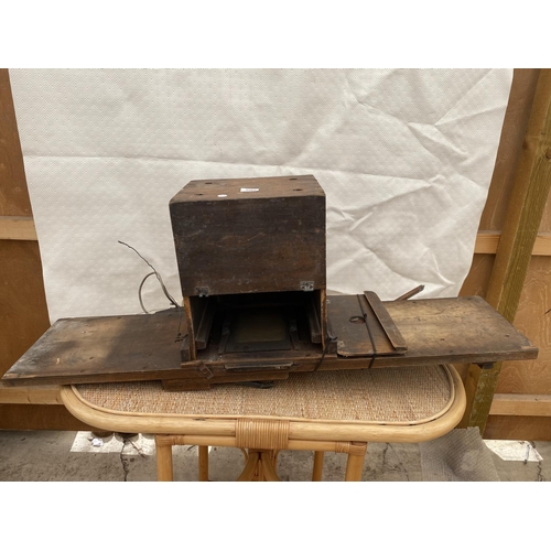 1205 - A VINTAGE WOODEN ENLARGER