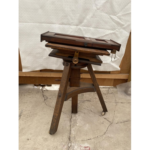 1207 - A VINTAGE WOODEN CAMERA TRIPOD