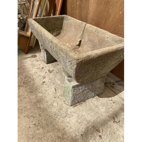 1242 - A DECORATIVE STONE EFFECT PLANTER ON PEDESTAL BASE