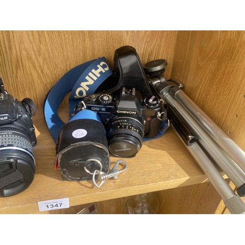 1347 - AN ASSORTMENT OF CAMERA EQUIPMENT TO INCLUDE A FUJIFILM S9500 AND A CHINON CG-5 ETC